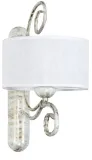 kinkiet-scienny-bialy-abazur-led-e27-irma-ii-12233