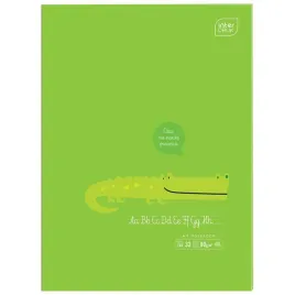 zeszyt-w-trzy-linie-a4-interdruk-32-kartek-zielony