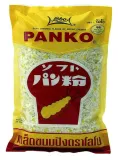 panierka-panko-1kg-lobo-e