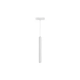 lampa-led-luxo-48v-7w-4000k-biala-wiszaca-system-magnetyczny