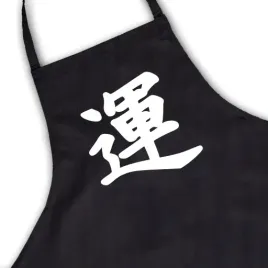 fartuch-kuchenny-imp-japan-02-swieta-prezent