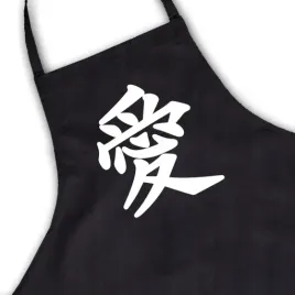 fartuch-kuchenny-imp-japan-09-swieta-prezent