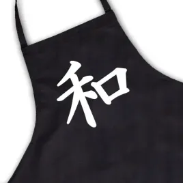 fartuch-kuchenny-imp-japan-01-swieta-prezent