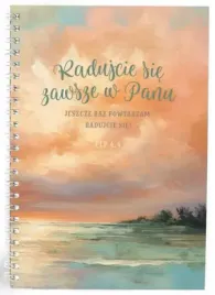 moj-dziennik-radujcie-sie-zawsze