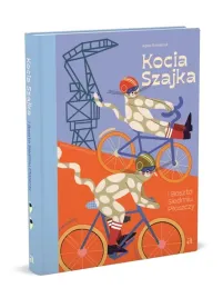kocia-szajka-i-baszta-siedmiu-plaszczy-agata-romaniuk