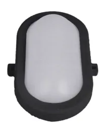 lampa-elewacyjna-baltimore-600-lm-zasilanie-sieciowe