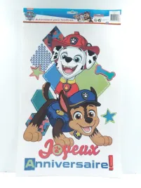 naklejka-na-sciane-psi-patrol-pieski-42cm-na-27-cm