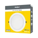 lampa-sufitowa-wpuszczana-led-18w-rebel-4000k-230v-120-2100-lm-kolor-bialy