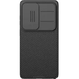etui-do-galaxy-s26-ultra-nillkin-case-z-ochrona-aparatu-antyposlizgowe