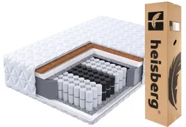 materac-160x200-kieszeniowy-7-stref-pocket-house-max-kokos-h3-h4-heisberg