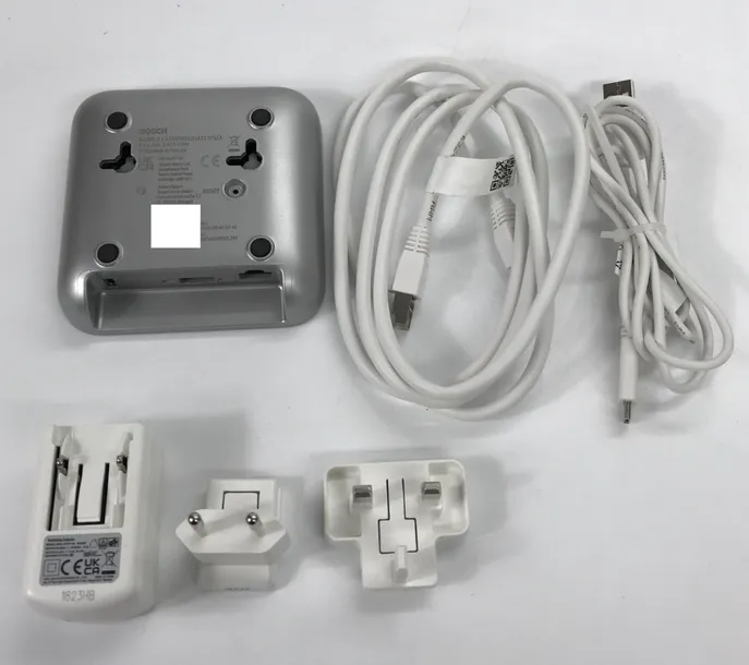 bosch-smart-home-controller-ii-bshc-2-bramka-centrala-bialy-stan-opakowania-uszkodzone