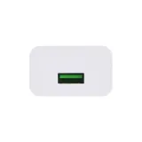 xo-ladowarka-sieciowa-1xusb-biala-kabel-micro-usb-kolor-bialy