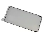 org-folia-klejaca-lcd-iphone-7-service-pack
