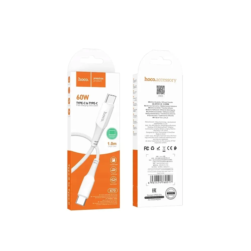 kabel-usb-typ-c-usb-typ-c-do-ladowania-x70-bialy