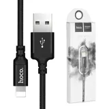 kabel-usb-do-iphone-lightning-8-pin-x14-czarny-2m