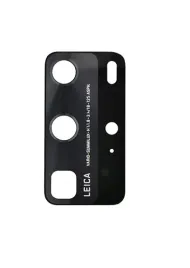 org-szybka-kamery-tylnej-huawei-p40-pro