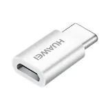 oryginalny-adapter-huawei-ap52-micro-usb-c-biala-stan-nowy