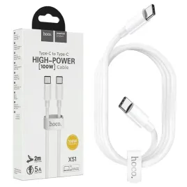 kabel-usb-typ-c-do-typ-c-high-power-x51-2m-bialy