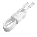 kabel-usb-typ-c-do-typ-c-high-power-x51-2m-bialy-dlugosc-przewodu-2-m