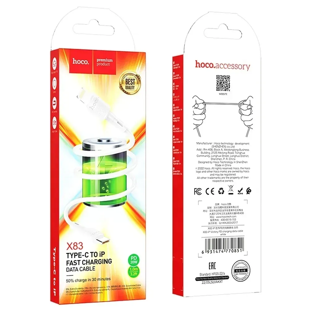 kabel-typ-c-do-lightning-8-pin-pd20w-x83-1m-bialy
