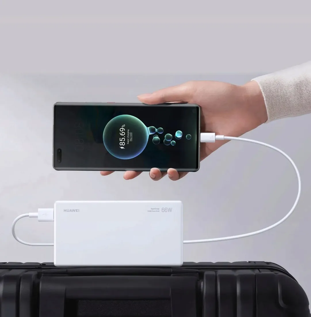 ladowarka-66w-oryginalna-biala-huawei-nova-10-pro