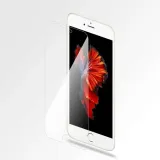 24h-szklo-hartowane-2-5d-iphone-6-6s-przeznaczenie-apple