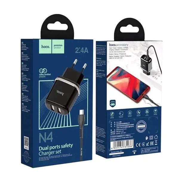 ladowarka-sieciowa-2xusb-kabel-micro-zestaw-czarny-zlacza-inne