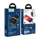 ladowarka-sieciowa-2xusb-kabel-micro-zestaw-czarny-zlacza-inne
