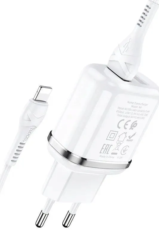 ladowarka-sieciowa-2xusb-kabel-lightning-zestaw-stan-nowy