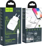 ladowarka-sieciowa-2xusb-kabel-lightning-zestaw-waga-z-opakowaniem-0-1-kg