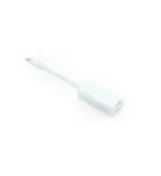adapter-iphone-bialy-2x-lightning-przejsciowka-stan-nowy