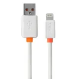 ladowarka-samochod-iphone-kabel-lightning-bialy-rodzaj-inny