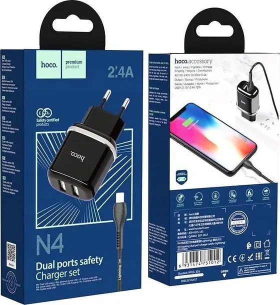 ladowarka-sieciowa-2xusb-kabel-lightning-czarny-zlacza-inne