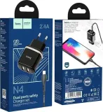 ladowarka-sieciowa-2xusb-kabel-lightning-czarny-zlacza-inne
