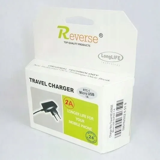 ladowarka-sieciowa-reverse-micro-usb-2a