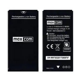 bateria-maxcom-mm720-mm721-oryginalna