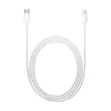 kabel-pd-apple-iphone-typ-c-lightning-2m-bialy