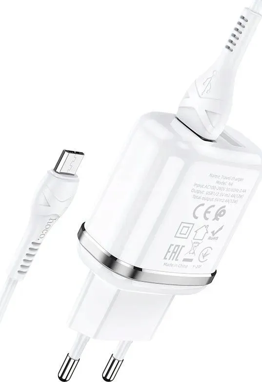 ladowarka-sieciowa-2xusb-kabel-micro-zestaw-bialy