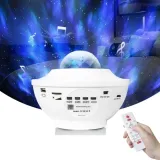 projektor-gwiazd-lampka-led-bluetooth-usb-biala-stan-nowy