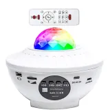 projektor-gwiazd-lampka-led-bluetooth-usb-biala-plec-chlopcy-dziewczynki-marka-mik-star
