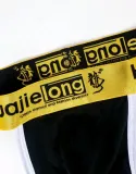bielizna-meska-jockstrap-xl-plec-produkt-meski