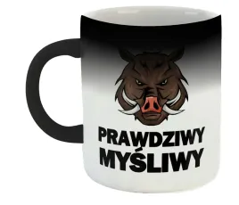 kubek-czarny-magiczny-pdm-dla-mysliwego-05