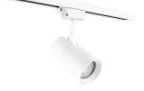zestaw-lampa-szynowa-led-gu10-x4-szynoprzewod-2m-stan-nowy-rodzaj-gwintu-gu10