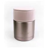 maestro-mr1636-80-termos-obiadowy-08l-stan-nowy