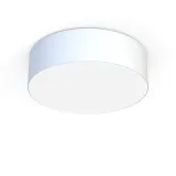 nowodvorski-plafon-cameron-white-iv-9606-stan-nowy