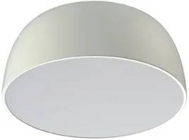 nowodvorski-plafon-lampa-sufitowa-satellite-s-silk-gray-8014