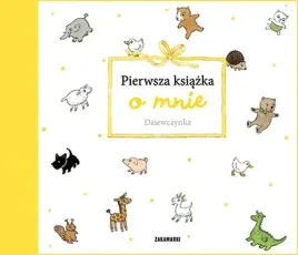 pierwsza-ksiazka-o-mnie-dziewczynka-album-dziecka