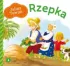 Kolor / wzór produktu #25
