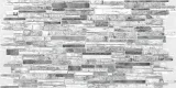 panele-scienne-pcv-3d-multi-grey-stone-szary-pcw-stan-nowy