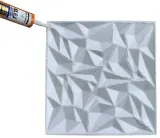 ametyst-panele-scienne-biale-kasetony-sufitowe-3d-stan-nowy-kod-producenta-ametyst-bialy